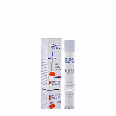 多用途抗菌乳液桃城